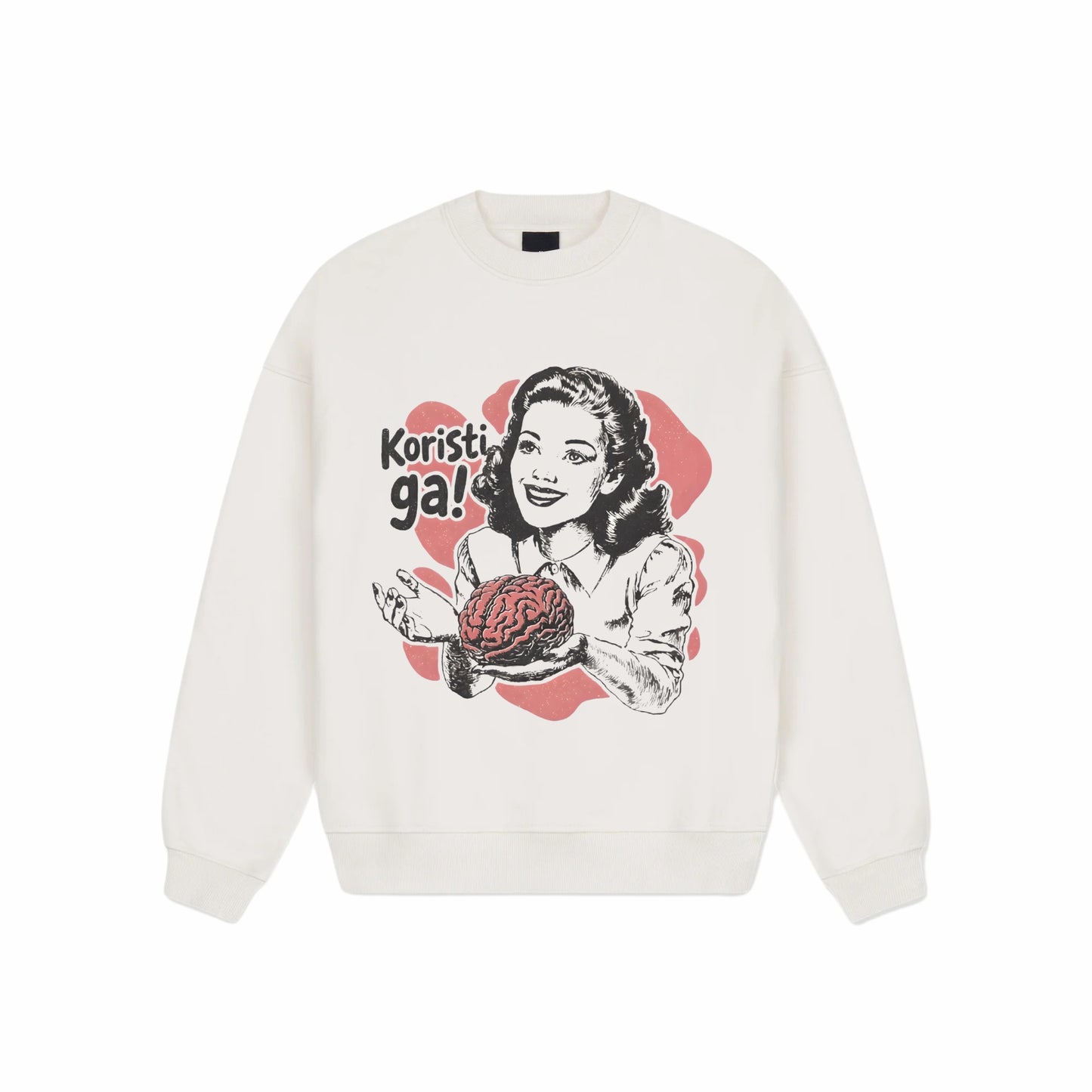 Koristi mozak Sweater